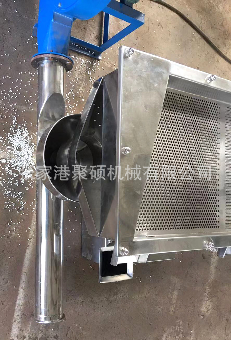 颗粒振动筛