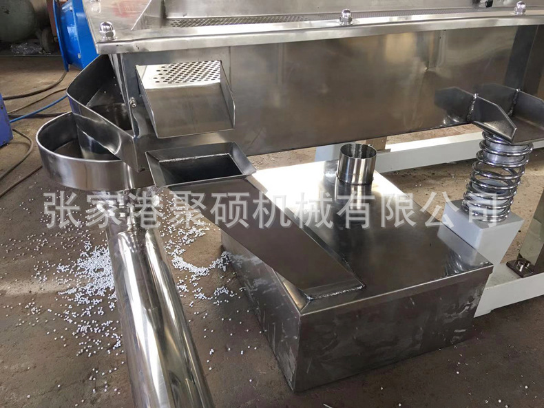 颗粒振动筛