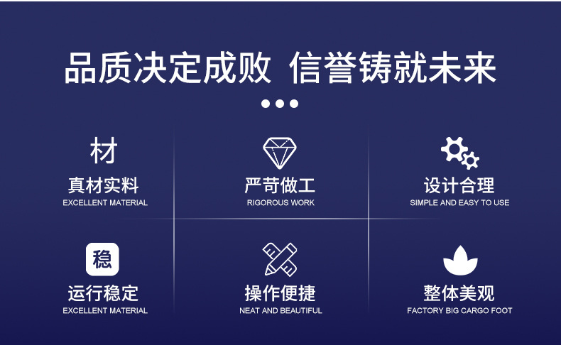 立式颗粒混合机