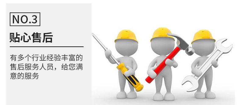 立式颗粒混合机