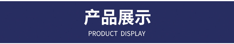 强制喂料机
