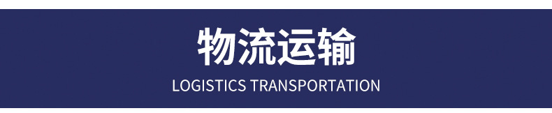 强制喂料机